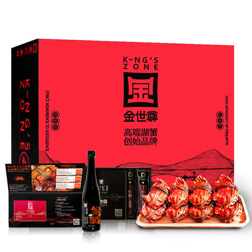 金世尊大闸蟹1088型【LY】 商品图0