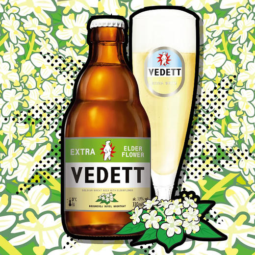 国产白熊小麦接骨木花啤酒 3.9%VOL 商品图1