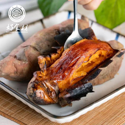 CY-烟薯25号4.5斤 商品图1