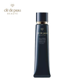 CPB [国际版] 钻石光感长管隔离37mL