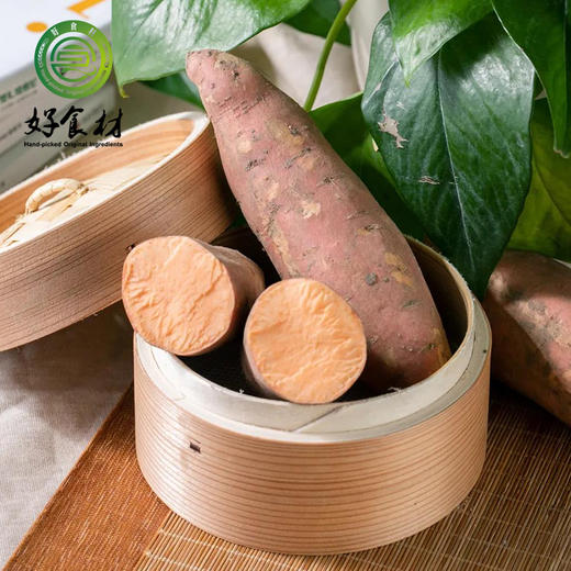 CY-烟薯25号4.5斤 商品图0