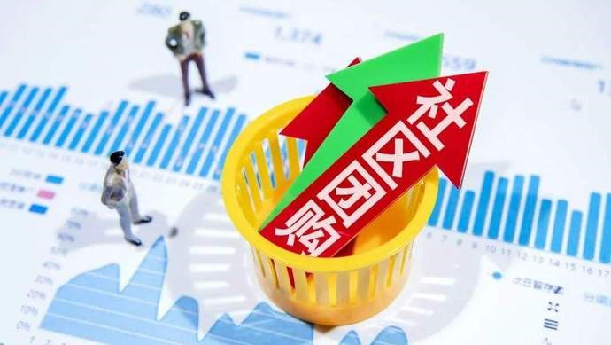 兴盛优选电商社区<em>团购</em>运营模式是啥？为何选择兴盛优选？