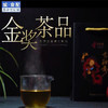 存木香 邦界拉祜寨时尚小方砖【KM】 商品缩略图2