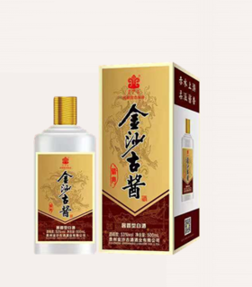 金沙古酱（精典）