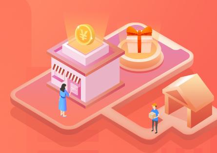 谁知道长沙有哪些社区团购?长沙最大社区团购叫什么?
