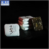 存木香 邦界拉祜寨时尚小方砖【KM】 商品缩略图1