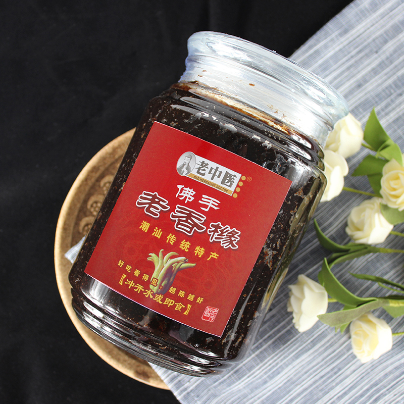 潮汕传统古法 五腌五制手作 佛手老香橼  1000g/瓶