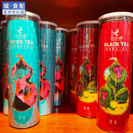 存木香动物朋友杯茶 2克/杯 ，6杯/罐12g【KM】 商品图0