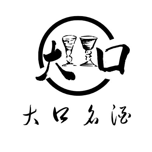 大口酒业220802250417250509