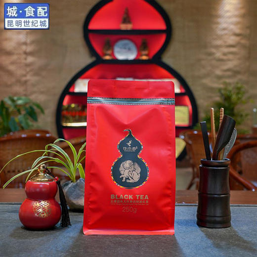 存木香古树红茶散茶250g/袋【KM】 商品图0