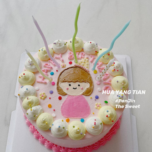 INS复古  手绘HBD  · 奶油蛋糕 蜡烛随机 商品图1