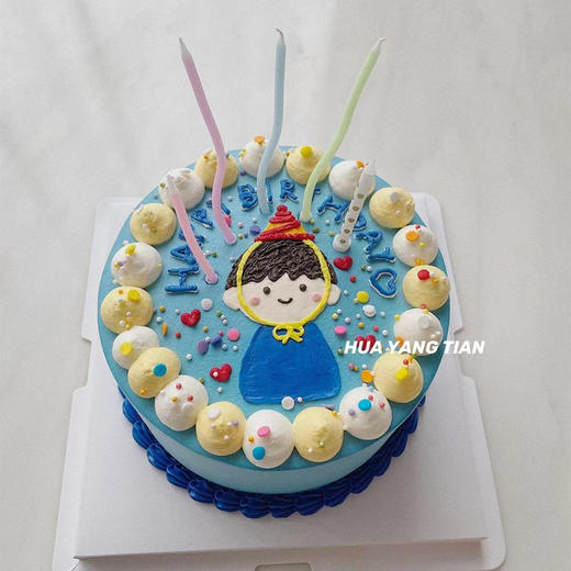 INS复古  手绘HBD  · 奶油蛋糕 蜡烛随机 商品图0