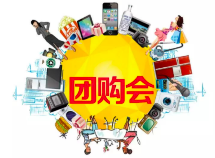 你我您的加盟優(yōu)勢、流程和條件是什么？