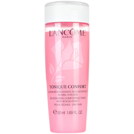 法国兰蔻粉水中样50ml 清滢柔肤水保湿爽肤水化妆水大粉水 商品图4