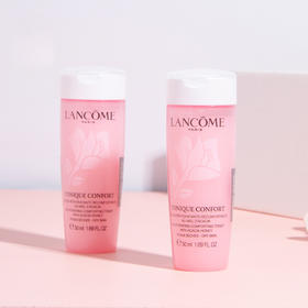 法国兰蔻粉水中样50ml 清滢柔肤水保湿爽肤水化妆水大粉水