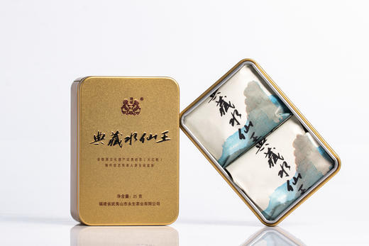 【传承人监制.小金盒系列】戏球高端岩茶 典藏水仙王 浓俨甘醇 25g 商品图1