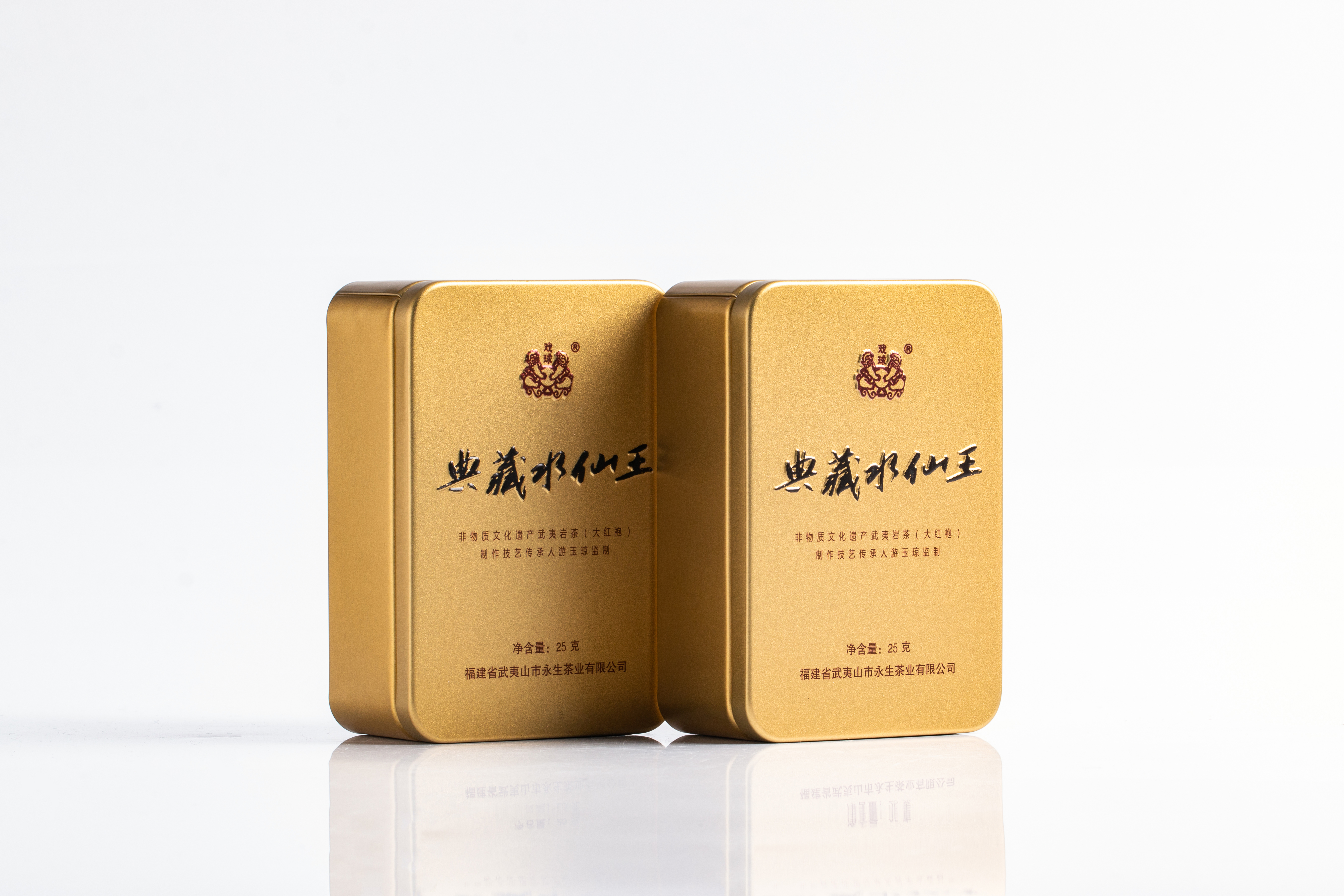 【传承人监制.小金盒系列】戏球高端岩茶 典藏水仙王 浓俨甘醇 25g