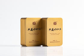【传承人监制.小金盒系列】戏球高端岩茶 典藏水仙王 浓俨甘醇 25g