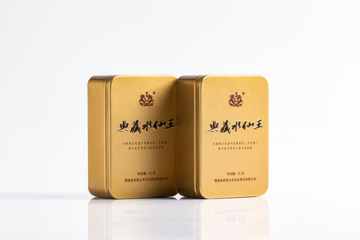 【传承人监制.小金盒系列】戏球高端岩茶 典藏水仙王 浓俨甘醇 25g 商品图0