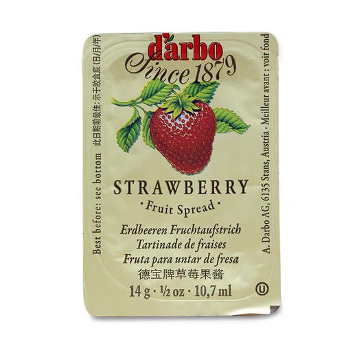 奥地利德宝牌小盒草莓/蓝莓果酱14g*10粒  早餐面包果酱 商品图2