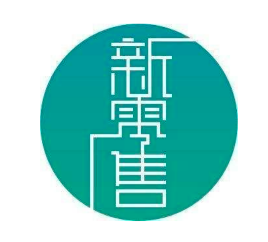 社區(qū)新<em>零售</em>有什么銷(xiāo)售手段？社區(qū)新<em>零售</em>的未來(lái)市場(chǎng)如何？