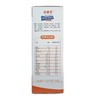 纽曼思多维营养素原料全进口（无香精、防腐剂、色素）2026.03.01到期） 商品缩略图3