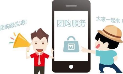 采<em>购</em>网站除了1688还有什么？