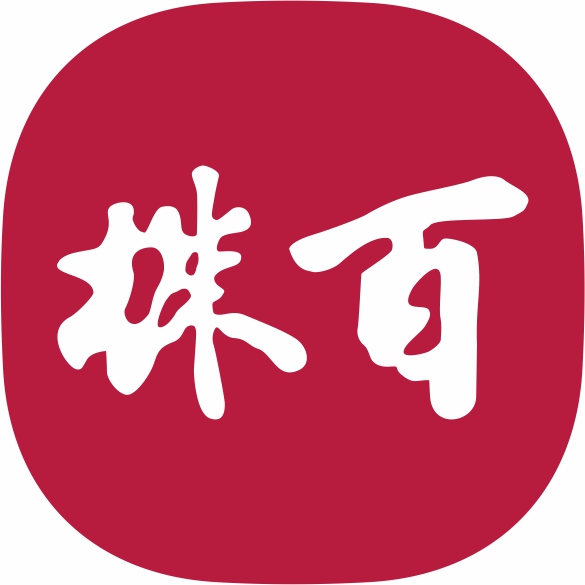 株百超市微商城250913