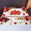 庆典蛋糕 商品缩略图3