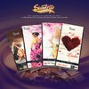 德国苔丝70%黑巧克力100g 情人节送礼3D立体图案 040069-3/04009-4/040069-5/044834 商品缩略图0