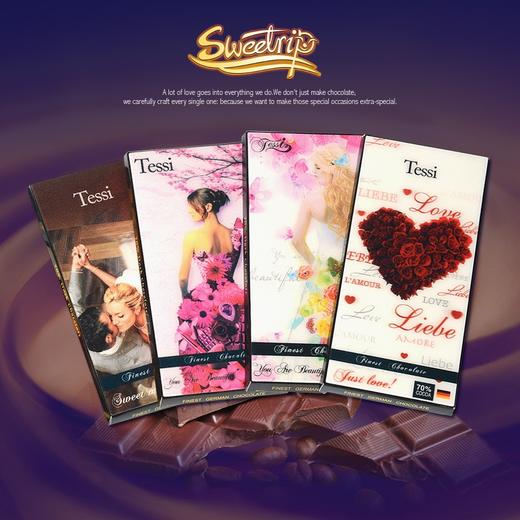 德国苔丝70%黑巧克力100g 情人节送礼3D立体图案 040069-3/04009-4/040069-5/044834 商品图0