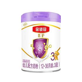 伊利金领冠菁护婴幼儿配方奶粉3段 800g