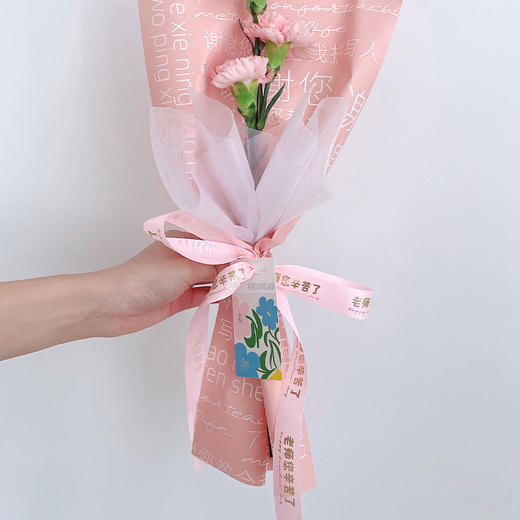 （教师节）1.0-2.5烫金缎带50码 商品图1