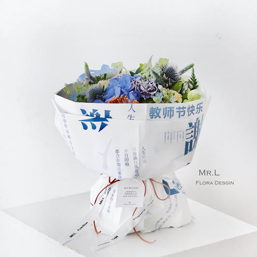 教师 节国风-谢谢你 商品图4