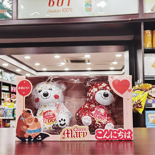 马来西亚金玛丽泰迪曲奇饼干礼盒240g  节日送礼童趣礼盒 150133/056749/056750 商品图2