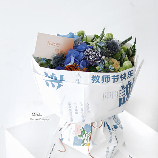 教师 节国风-谢谢你 商品图1