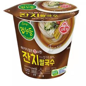 奥土基喜宴米线컵누들잔치국수맛