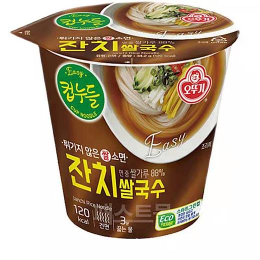 奥土基喜宴米线컵누들잔치국수맛 商品图0