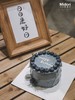 蓝莓的裂变 | 低糖处理无添加 商品缩略图1