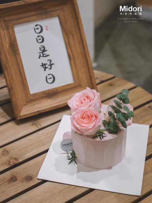 粉玫 | 低糖处理无添加 商品图3