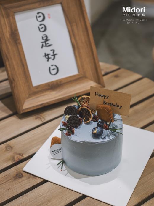 森系蔓越莓 | 低糖处理无添加 商品图3