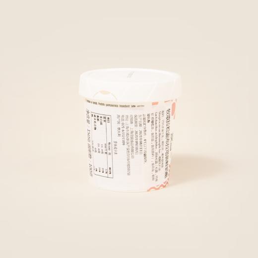 【预售】牧歌拉松露布拉塔新鲜奶酪 100g 商品图1