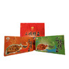 【采购下架】【助农】YN老巴王三峡烤鱼整条250g*2盒 (盐菜味和豆豉味） 商品缩略图0