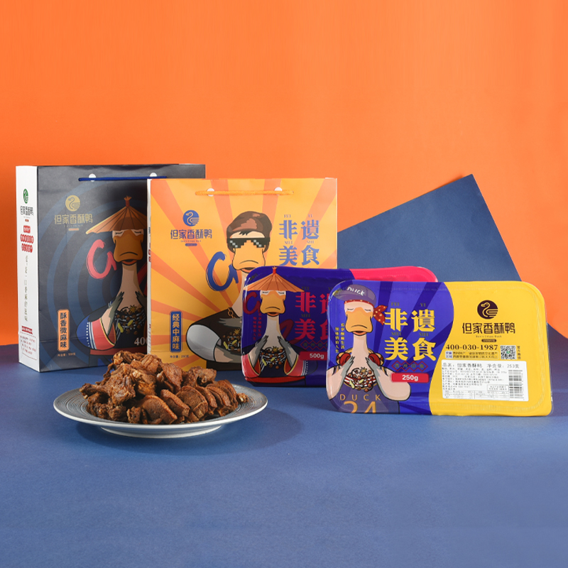 充氮保鲜装500g+250g（共2盒）