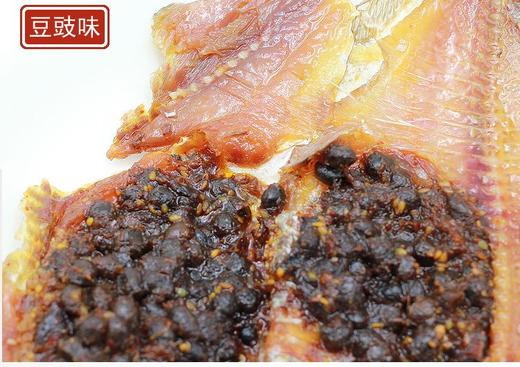 【采购下架】【助农】YN老巴王三峡烤鱼整条250g*2盒 (盐菜味和豆豉味） 商品图7