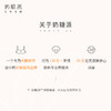 奶糖派舒适无钢圈悬浮系列可调节背扣居家大胸防下垂薄款无痕内衣 商品缩略图5