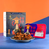 香酥鸭500g—充氮保鲜装（2盒超值优惠装） 商品缩略图8