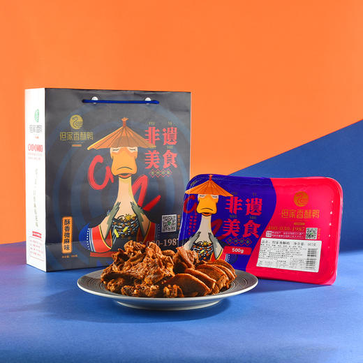香酥鸭500g—充氮保鲜装（2盒超值优惠装） 商品图8