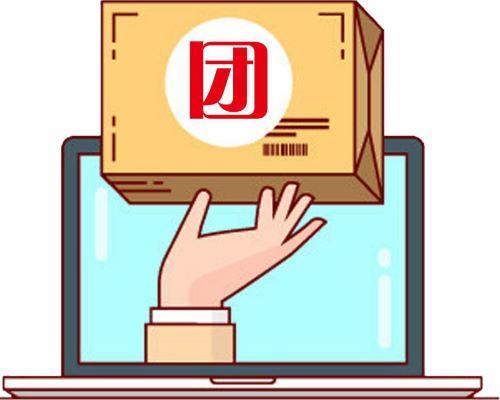 你知道社区团购小程序的授权价格多少钱吗?