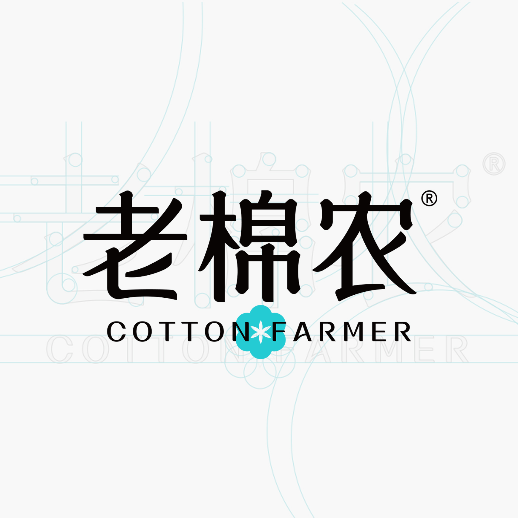 店铺logo